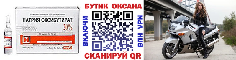 кракен tor  Россошь  Бутират Butirat 