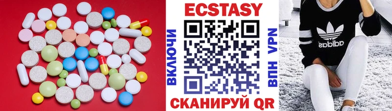 Ecstasy 280мг mega онион Россошь даркнет сайт