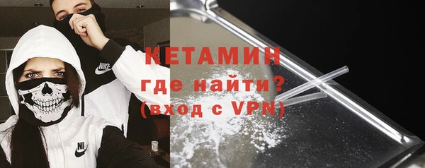 дмт Абдулино