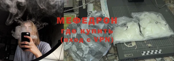 мдма Няндома