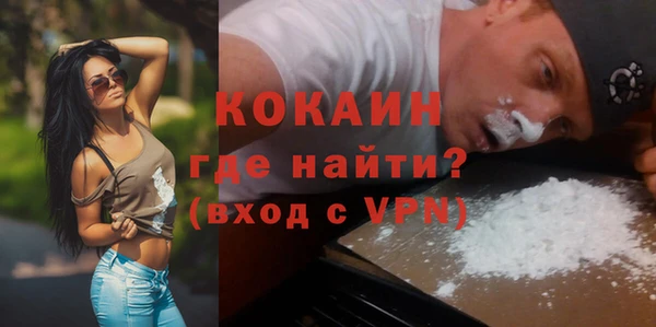 дмт Абдулино