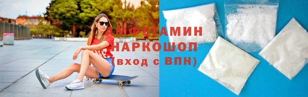 дмт Абдулино