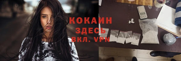 дмт Абдулино