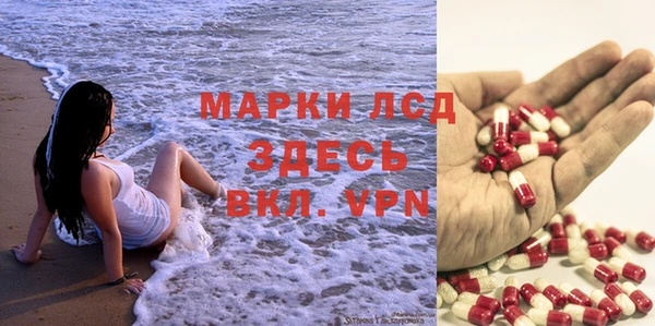 меф Нязепетровск