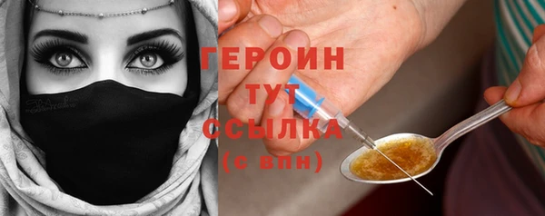 дмт Абдулино