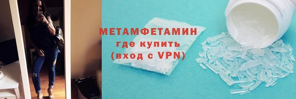 дмт Абдулино