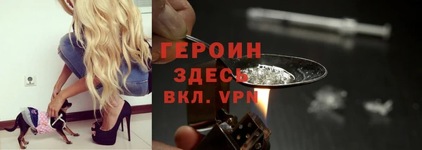 дмт Абдулино