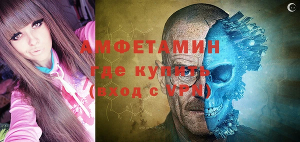 кристаллы Нягань