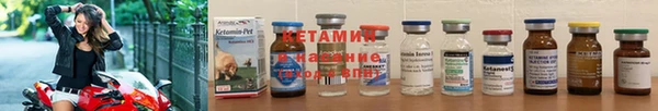дмт Абдулино