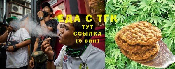 дмт Абдулино