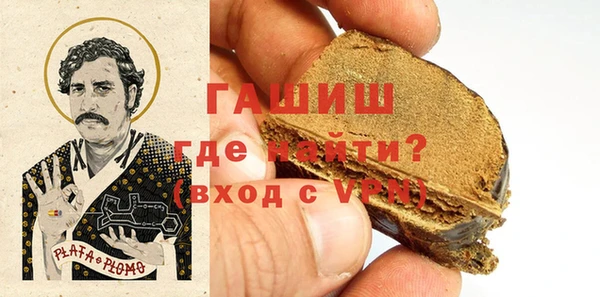 амф Абинск