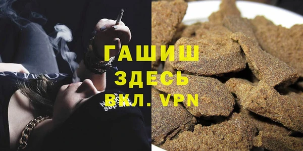дмт Абдулино