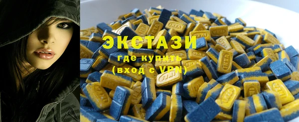 амф Абинск