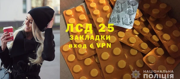 дмт Абдулино