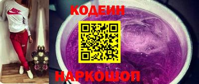 кокаин перу Кумертау