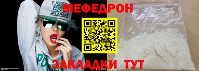 альфа пвп VHQ Апрелевка