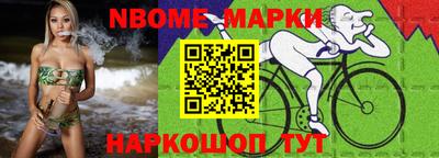 кокаин перу Кумертау