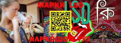 мефедрон Кулебаки