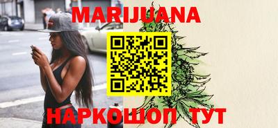 шишки Аргун