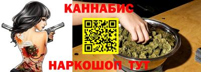 2c-b Кунгур