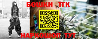 кокаин перу Кумертау