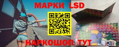 кокаин перу Кумертау