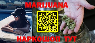 альфа пвп VHQ Апрелевка