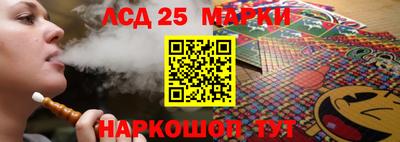 2c-b Кунгур