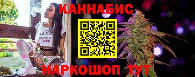2c-b Кунгур