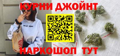 2c-b Кунгур