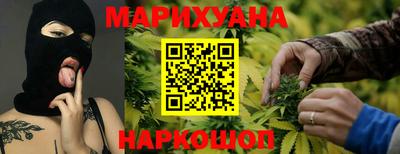 2c-b Кунгур