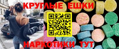2c-b Кунгур
