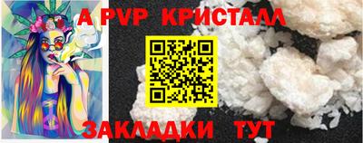 2c-b Кунгур