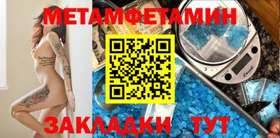 марки lsd Апшеронск