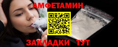марки lsd Апшеронск