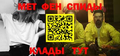 кокаин перу Кумертау