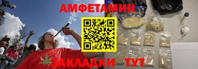 шишки Аргун