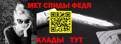 2c-b Кунгур