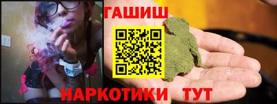 кокаин перу Кумертау