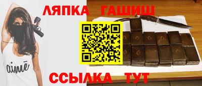 2c-b Кунгур