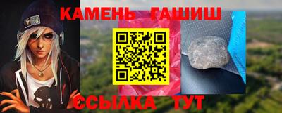 мефедрон Кулебаки