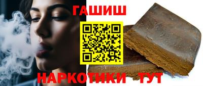 мефедрон Кулебаки