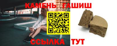 мефедрон Кулебаки