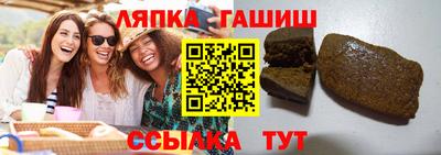 мефедрон Кулебаки