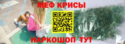 марки lsd Апшеронск