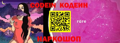 альфа пвп VHQ Апрелевка