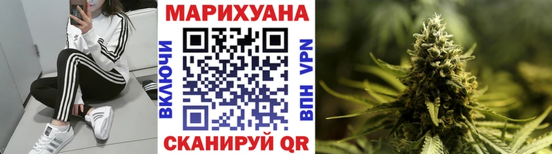 hydra онион  Россошь  Шишки марихуана AK-47 